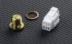 Oxygen Sensor Eliminator for Suzuki Bikes - OSR-204